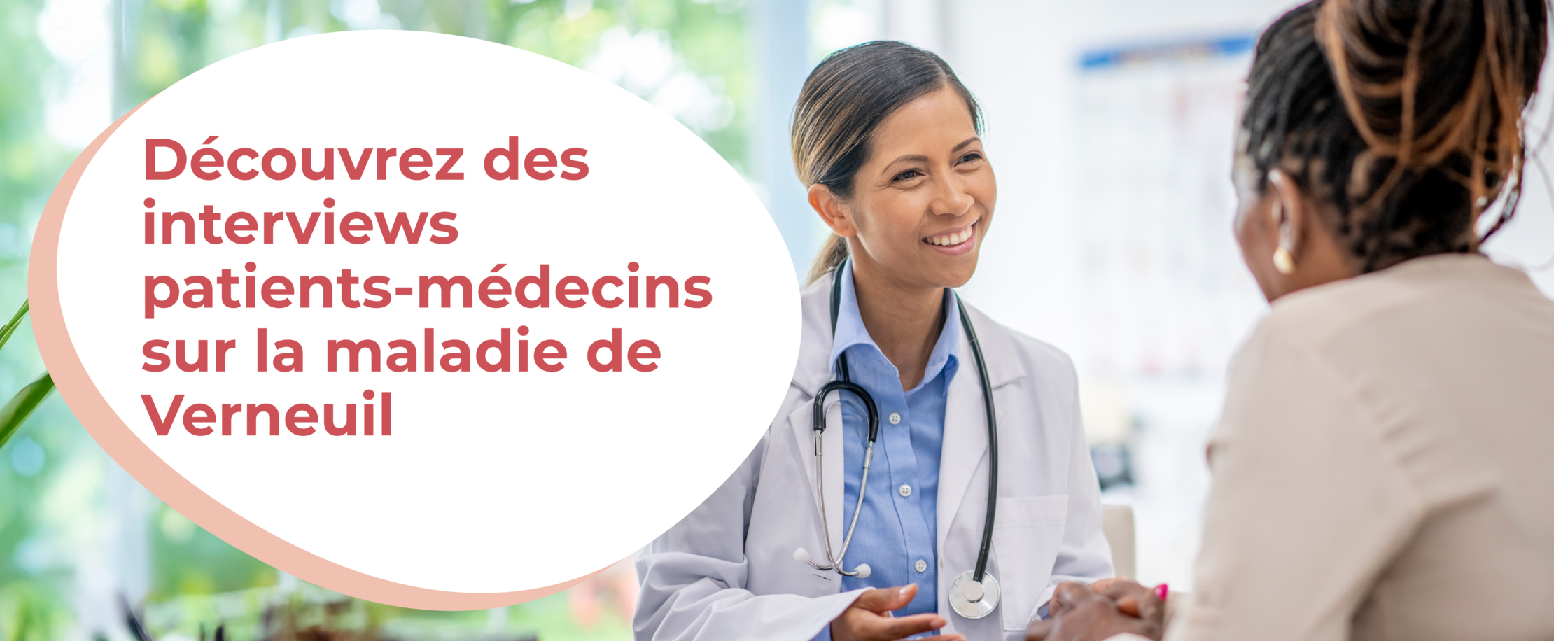 un médecin et sa patiente