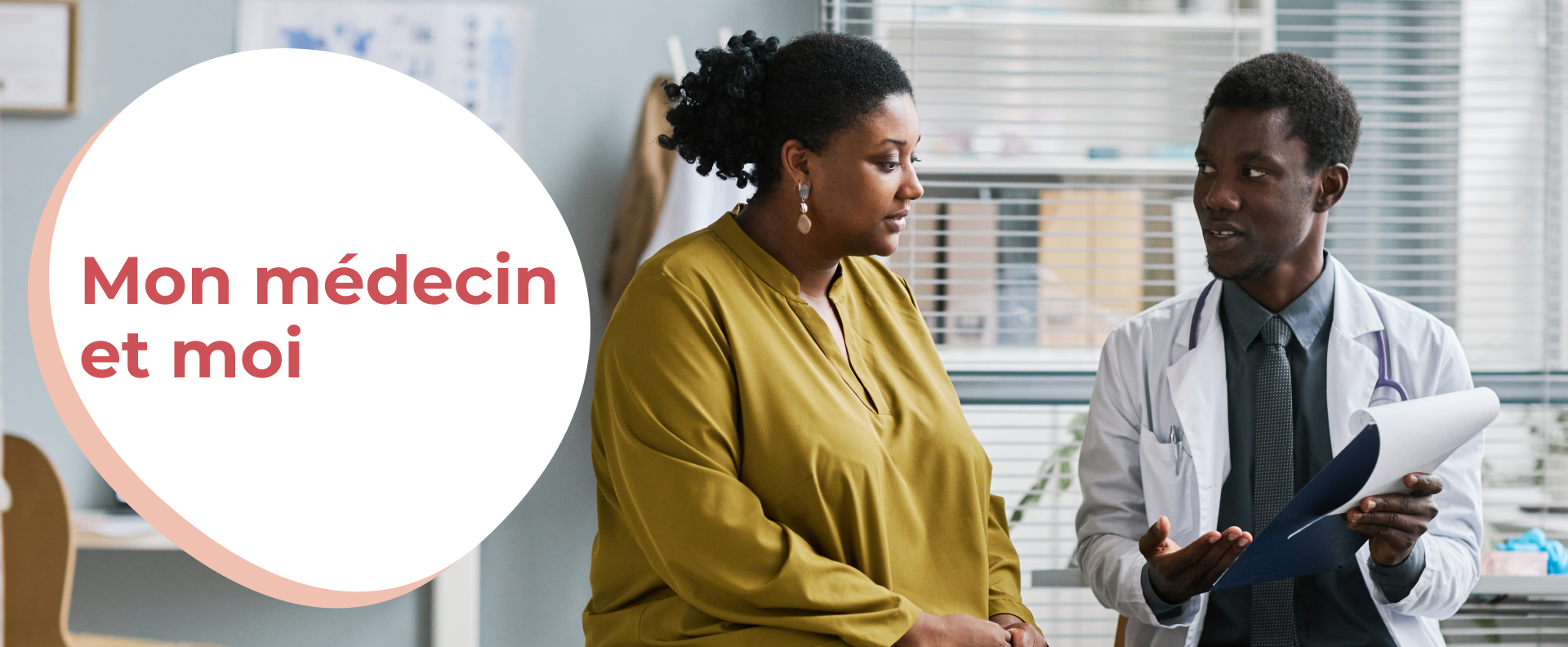 Femme chez son médecin