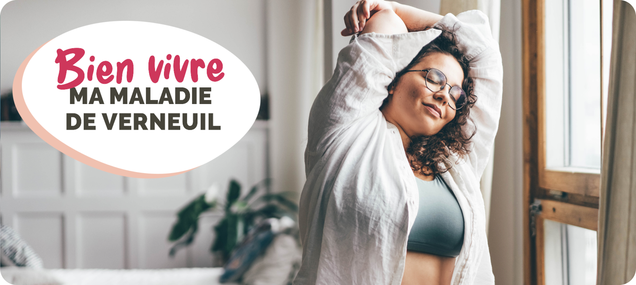 Bien vivre ma maladie de verneuil