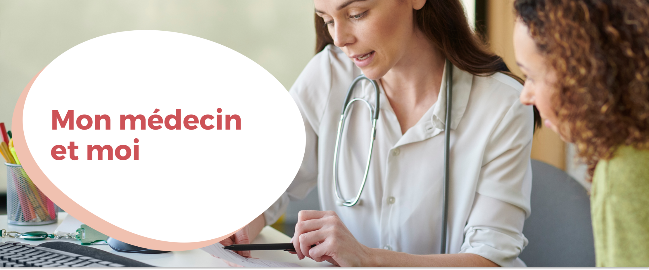 Banner website BVMP page medecin