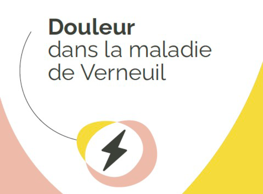 Douleurs dans la maladie de Verneuil